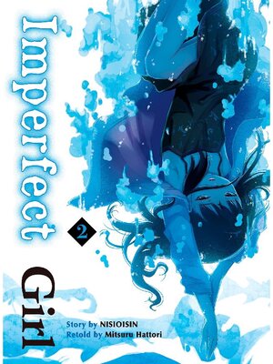 cover image of Imperfect Girl, Volume 2